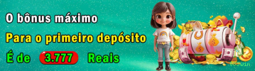 Desempenho do app 083win em diferentes aparelhos